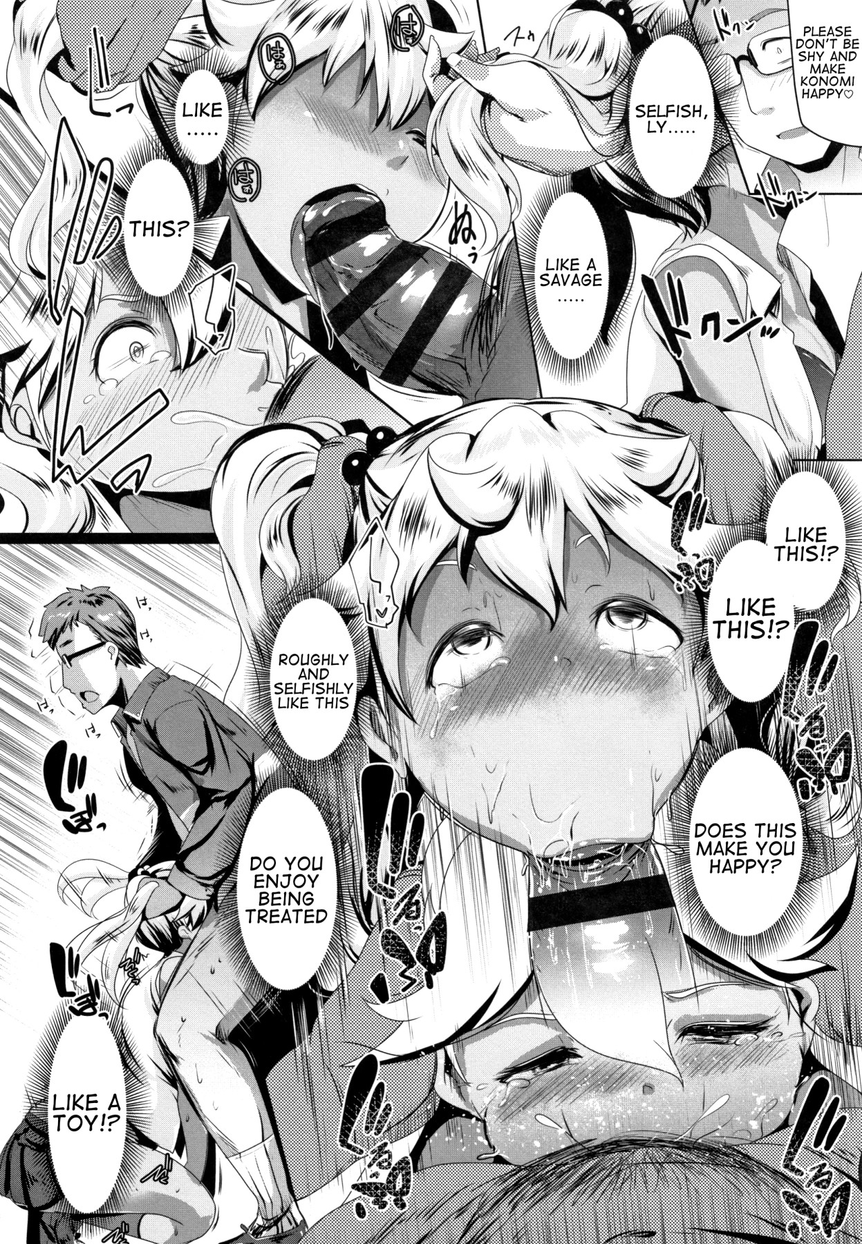 Hentai Manga Comic-Blind Love Mating Part 2-Read-17